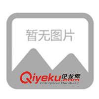 供應口哨登山扣